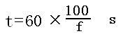 耐壓時間 t 的計算公式
